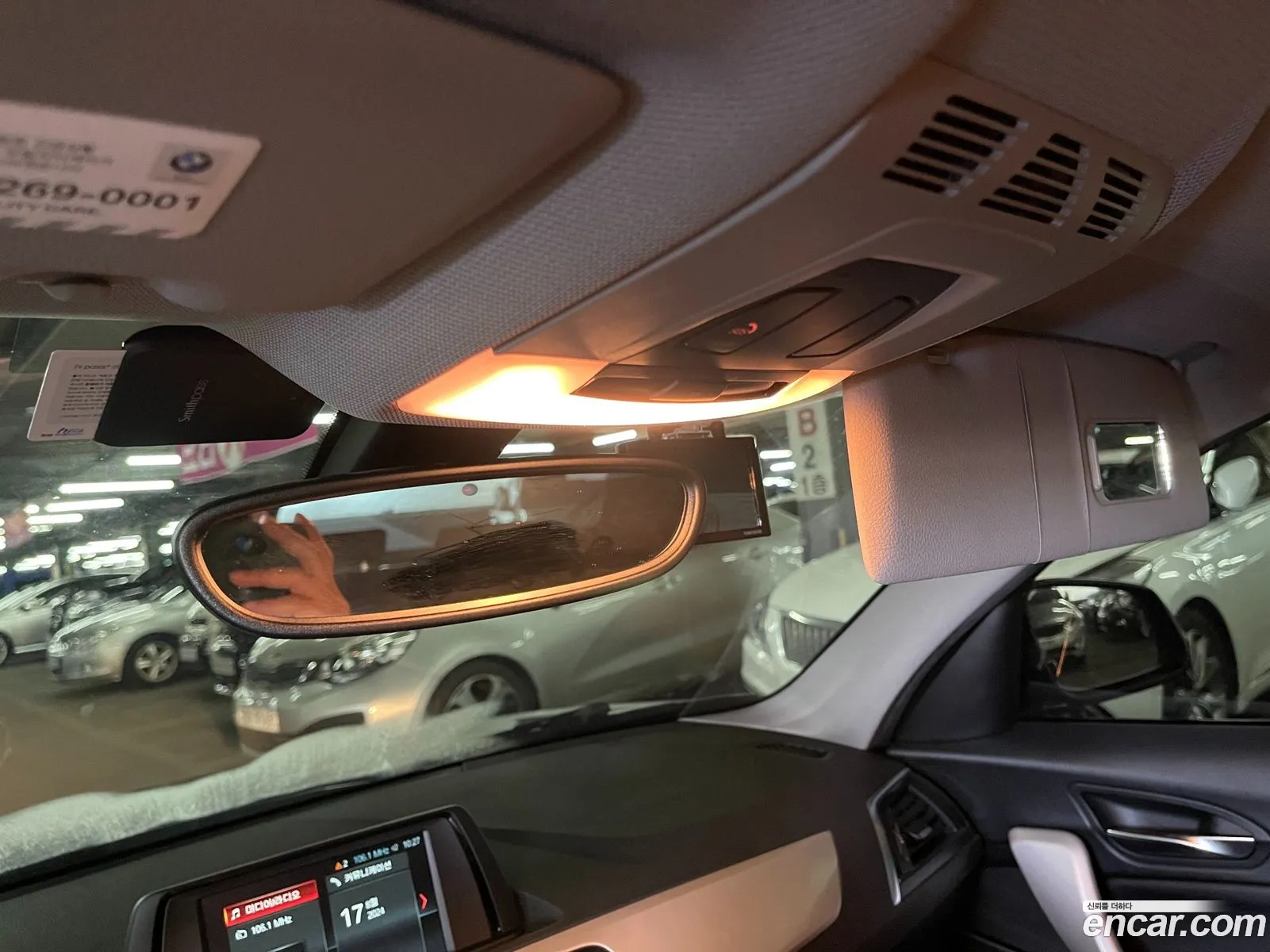 Korex Auto Trade - фотография 17877555