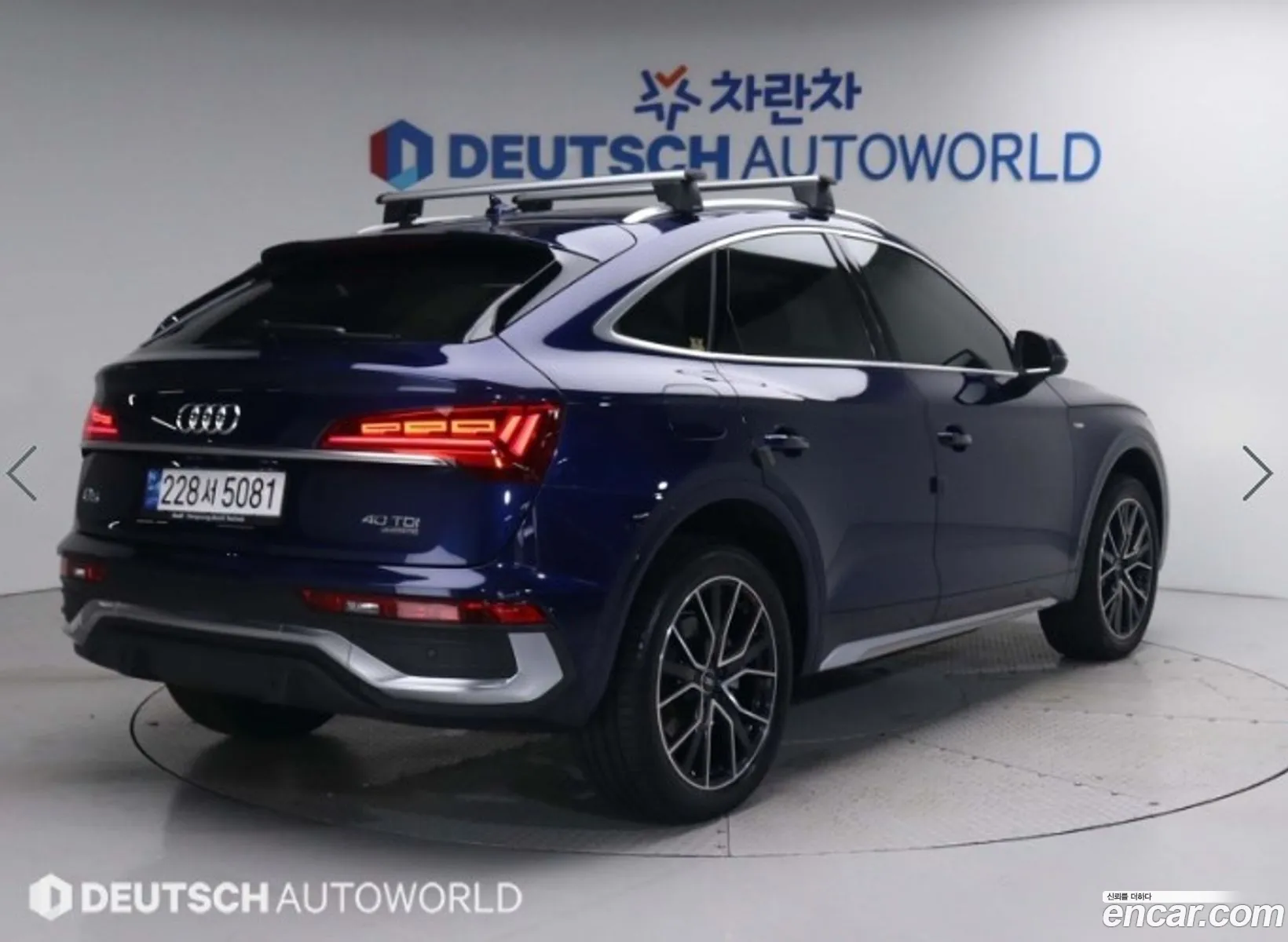 Audi Q5 Fy 40 Tdi Quattro Premium Sportback - фотография 183740