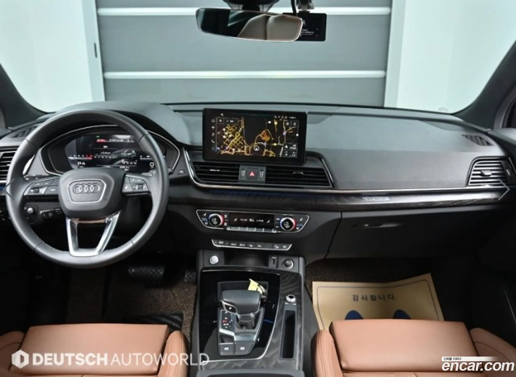 Korex Auto Trade - фотография 205909