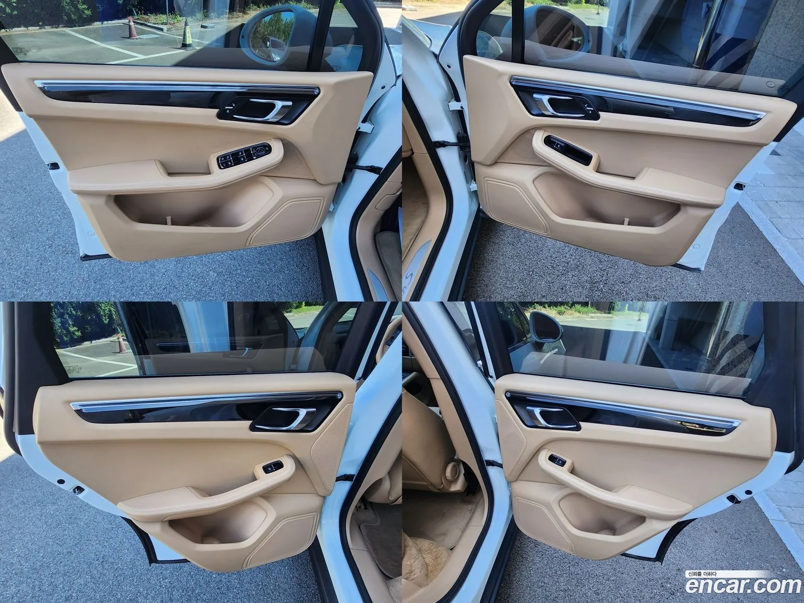 Korex Auto Trade - фотография 7035423