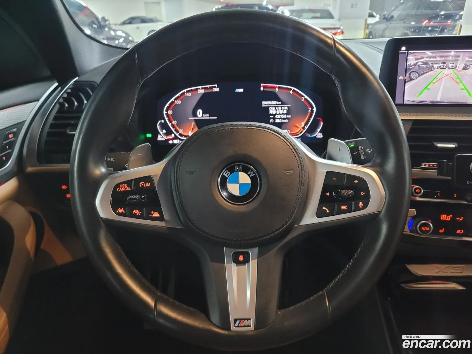 Korex Auto Trade - фотография 17954919