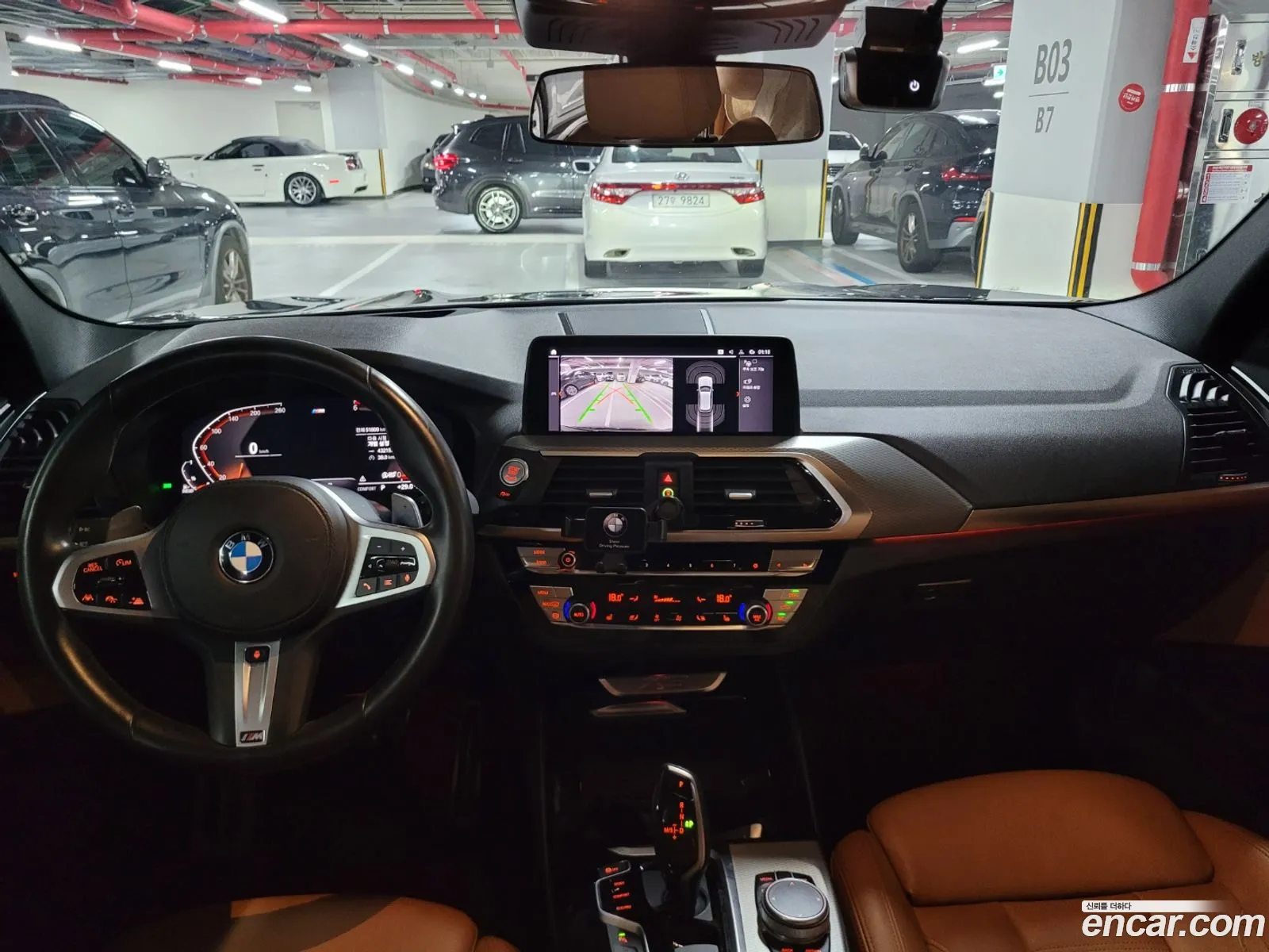Korex Auto Trade - фотография 17954920