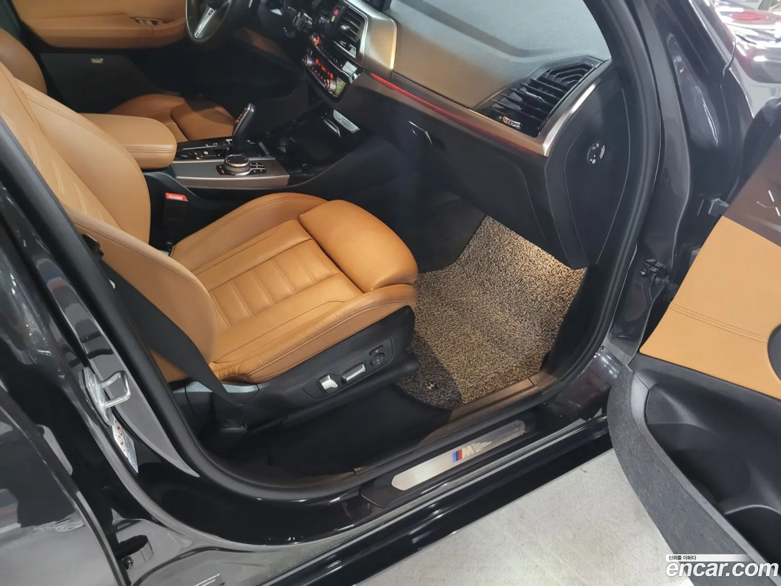 Korex Auto Trade - фотография 17954926