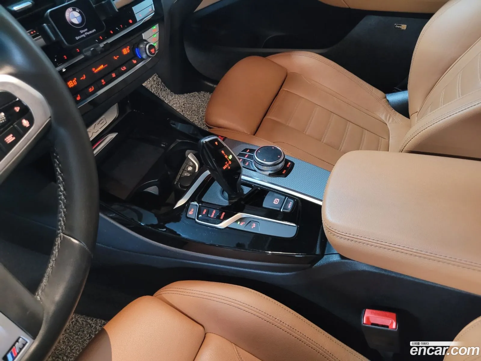 Korex Auto Trade - фотография 17954929