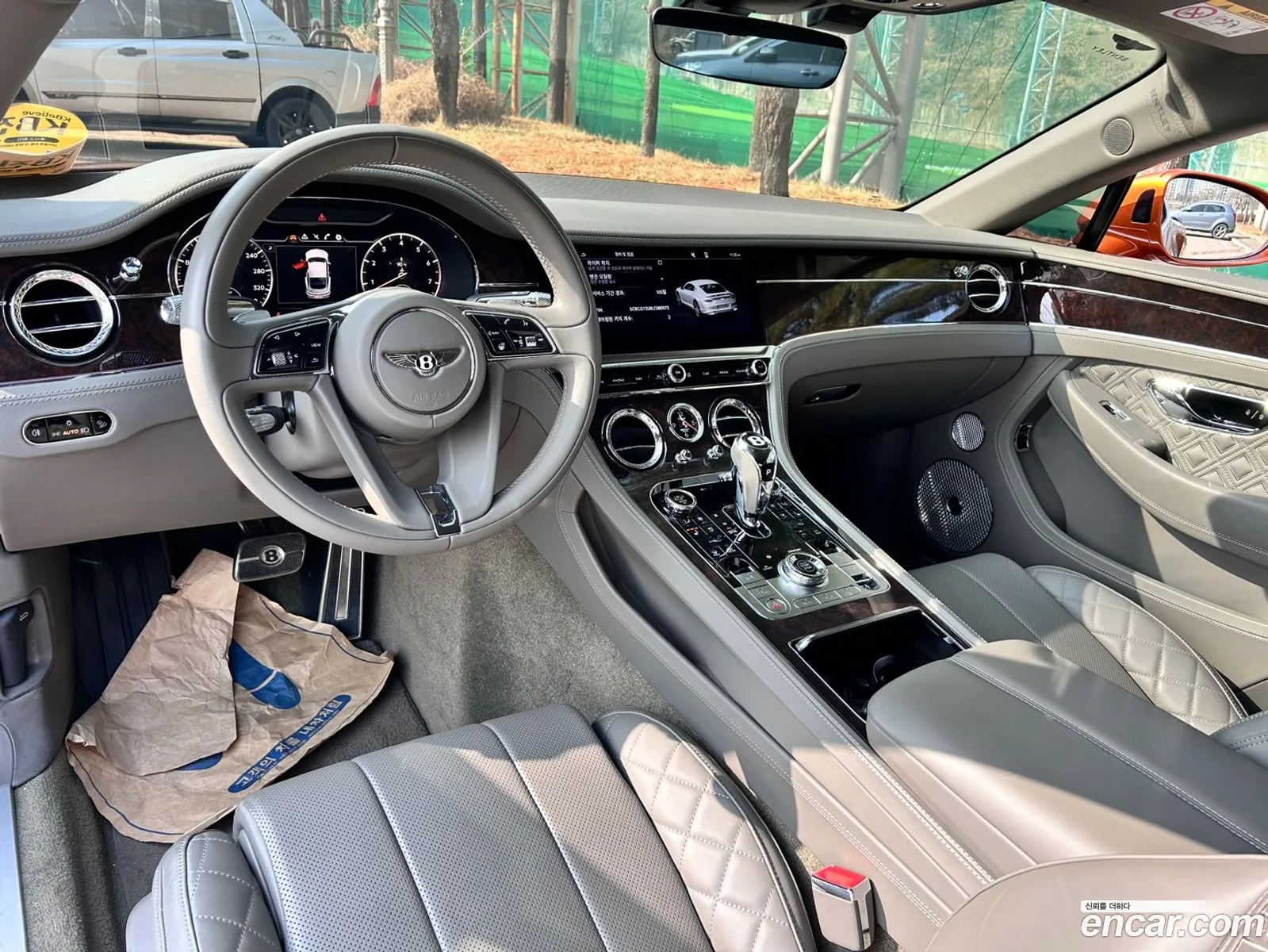 Korex Auto Trade - фотография 4542237
