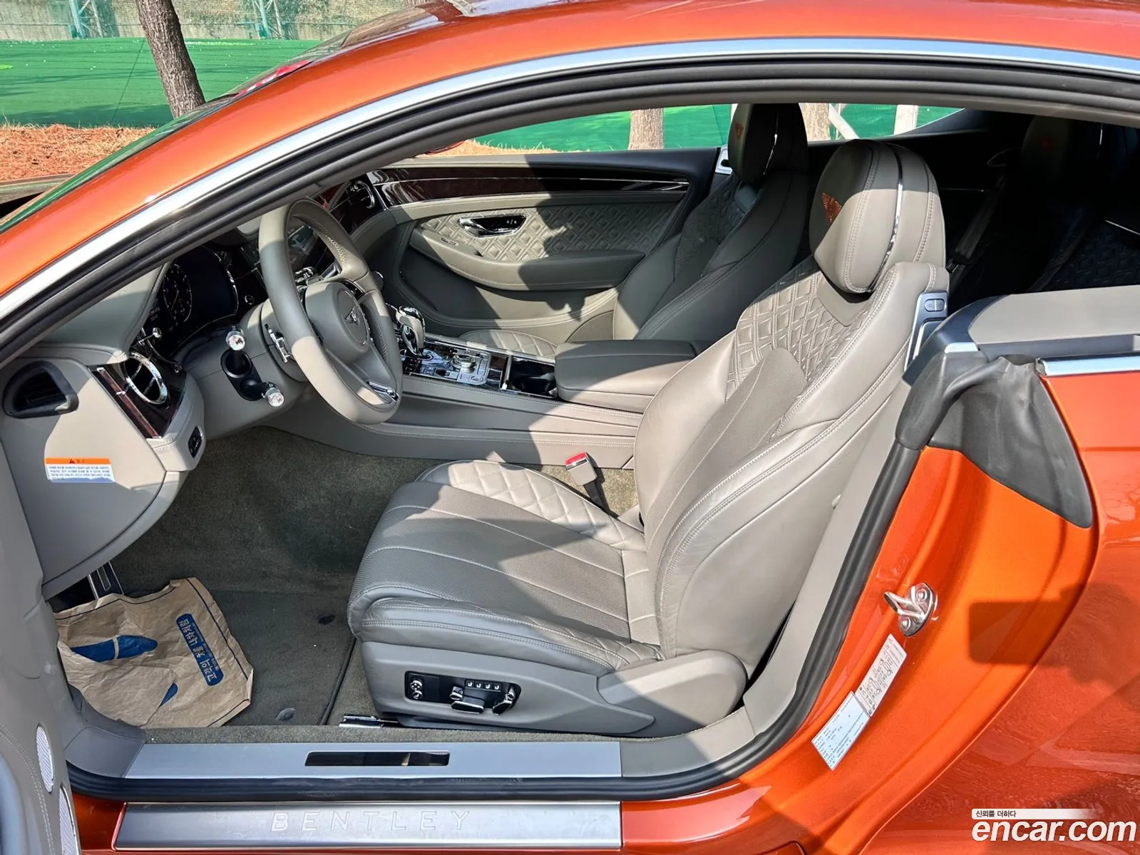 Korex Auto Trade - фотография 4542242