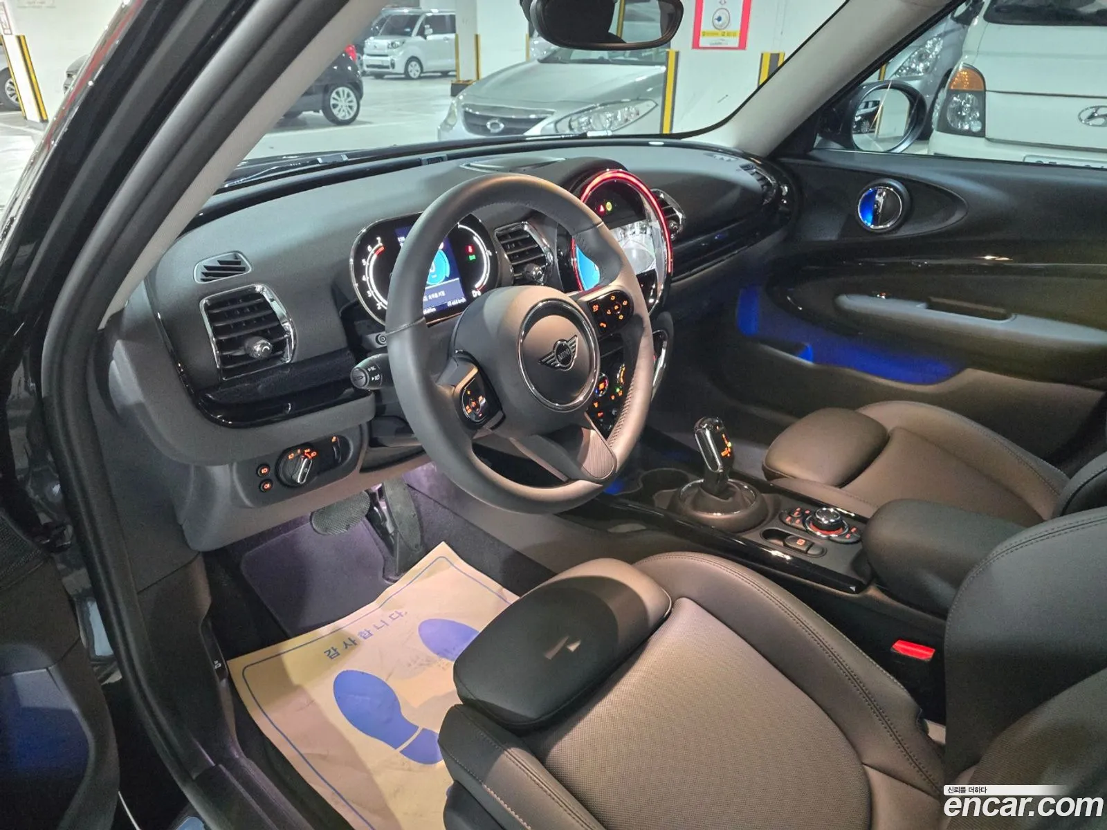 Korex Auto Trade - фотография 11013622