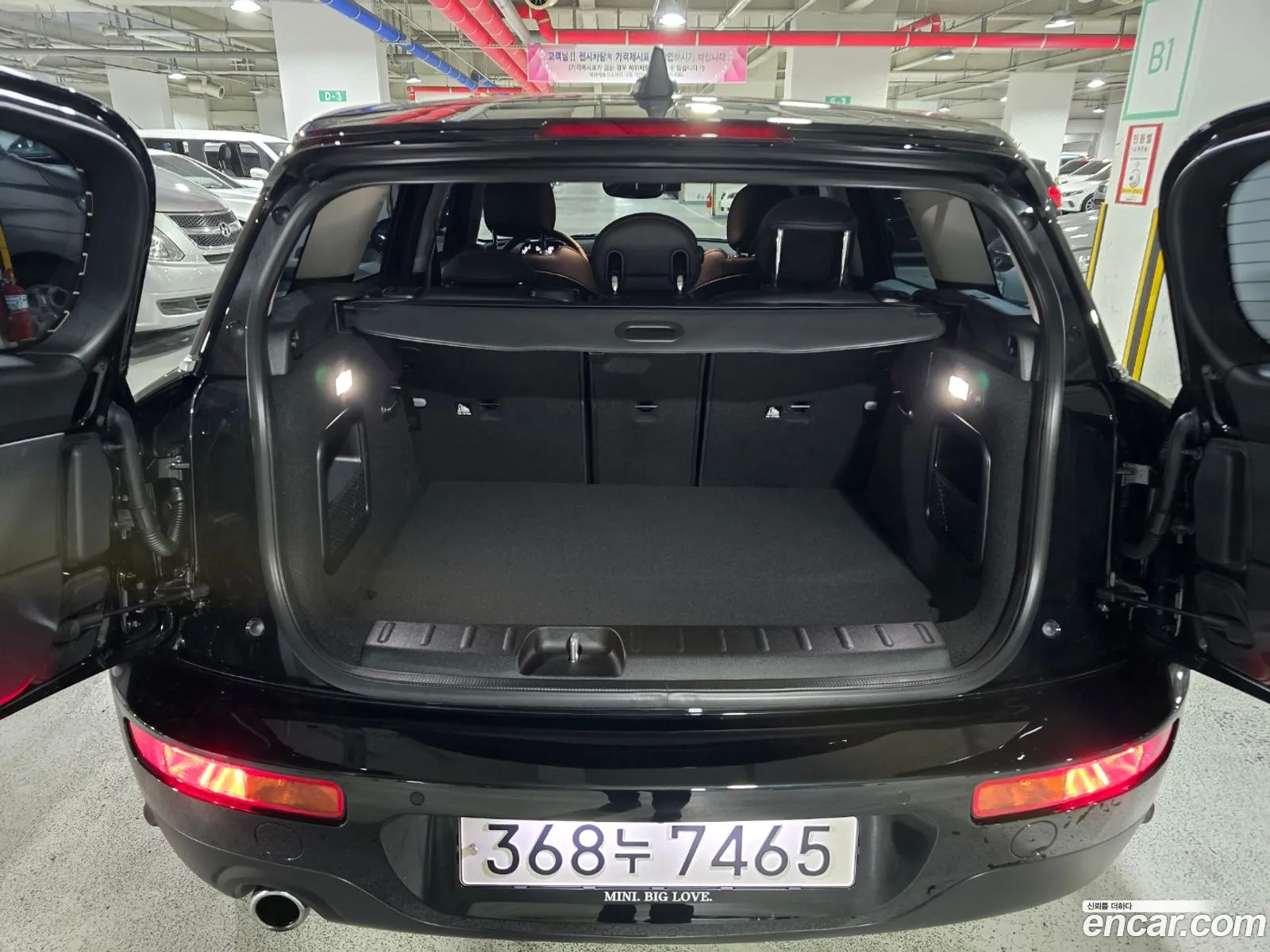 Korex Auto Trade - фотография 11013626