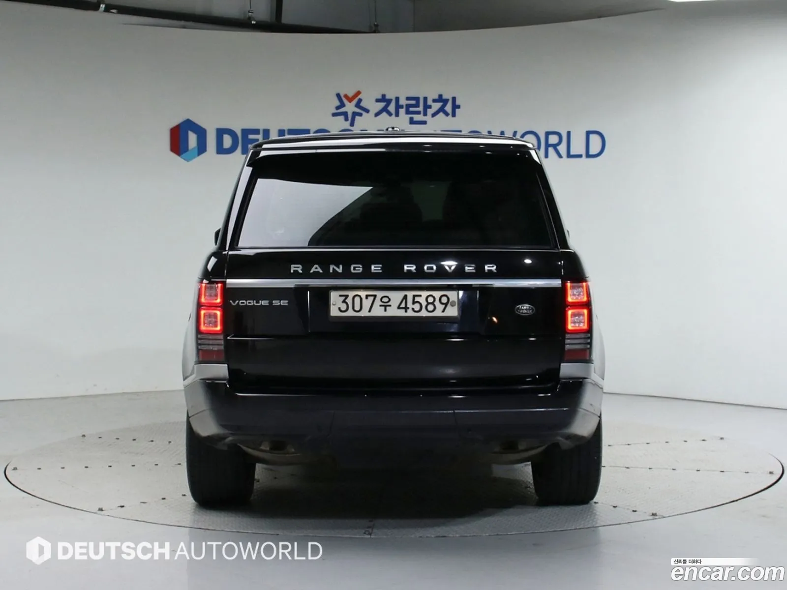 Land Rover Range Rover 4Th Generation 50 Sc Vogue Se - фотография 7314399