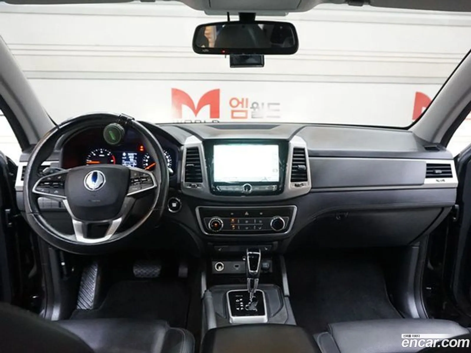 Korex Auto Trade - фотография 6966206