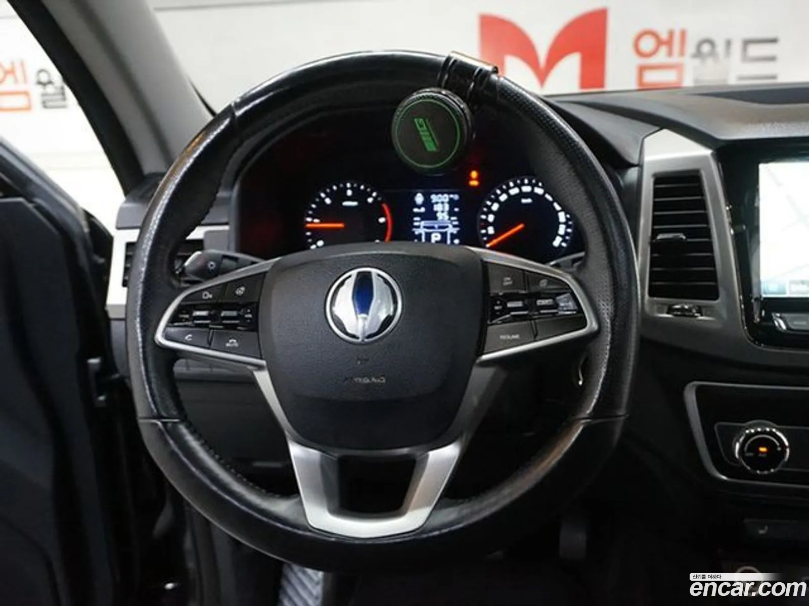 Korex Auto Trade - фотография 6966211