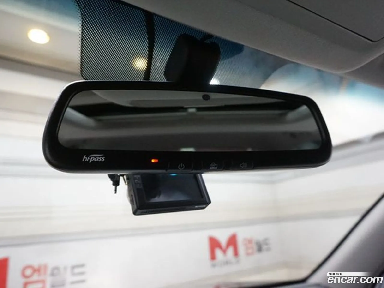 Korex Auto Trade - фотография 6966217