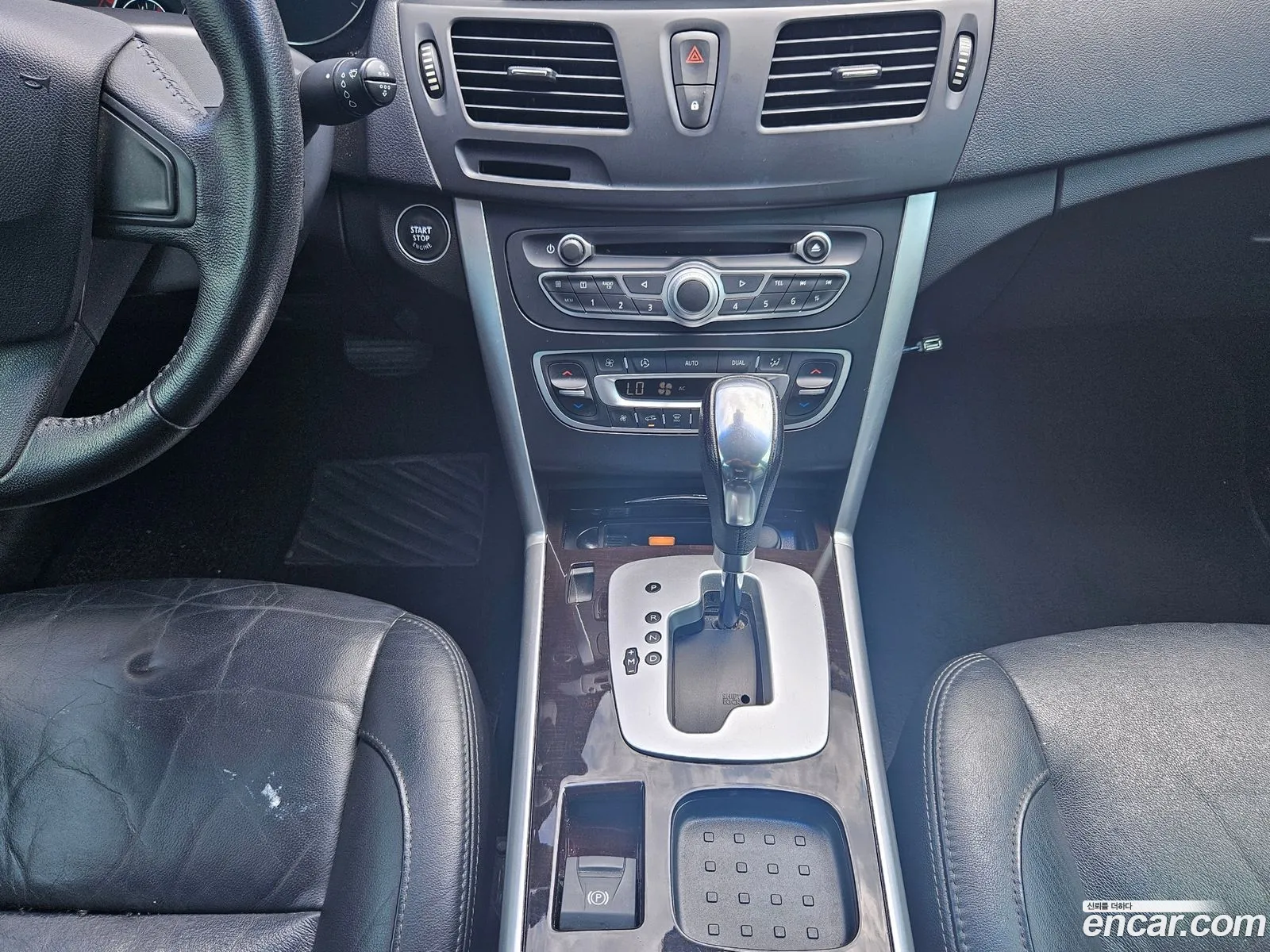 Korex Auto Trade - фотография 6839939
