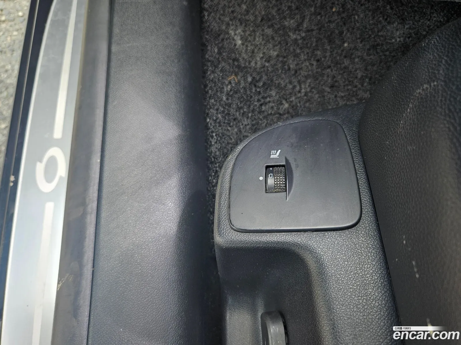 Korex Auto Trade - фотография 6839942
