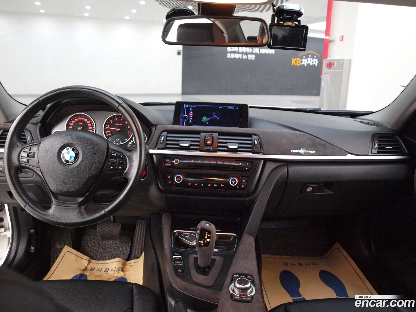 Korex Auto Trade - фотография 17917879