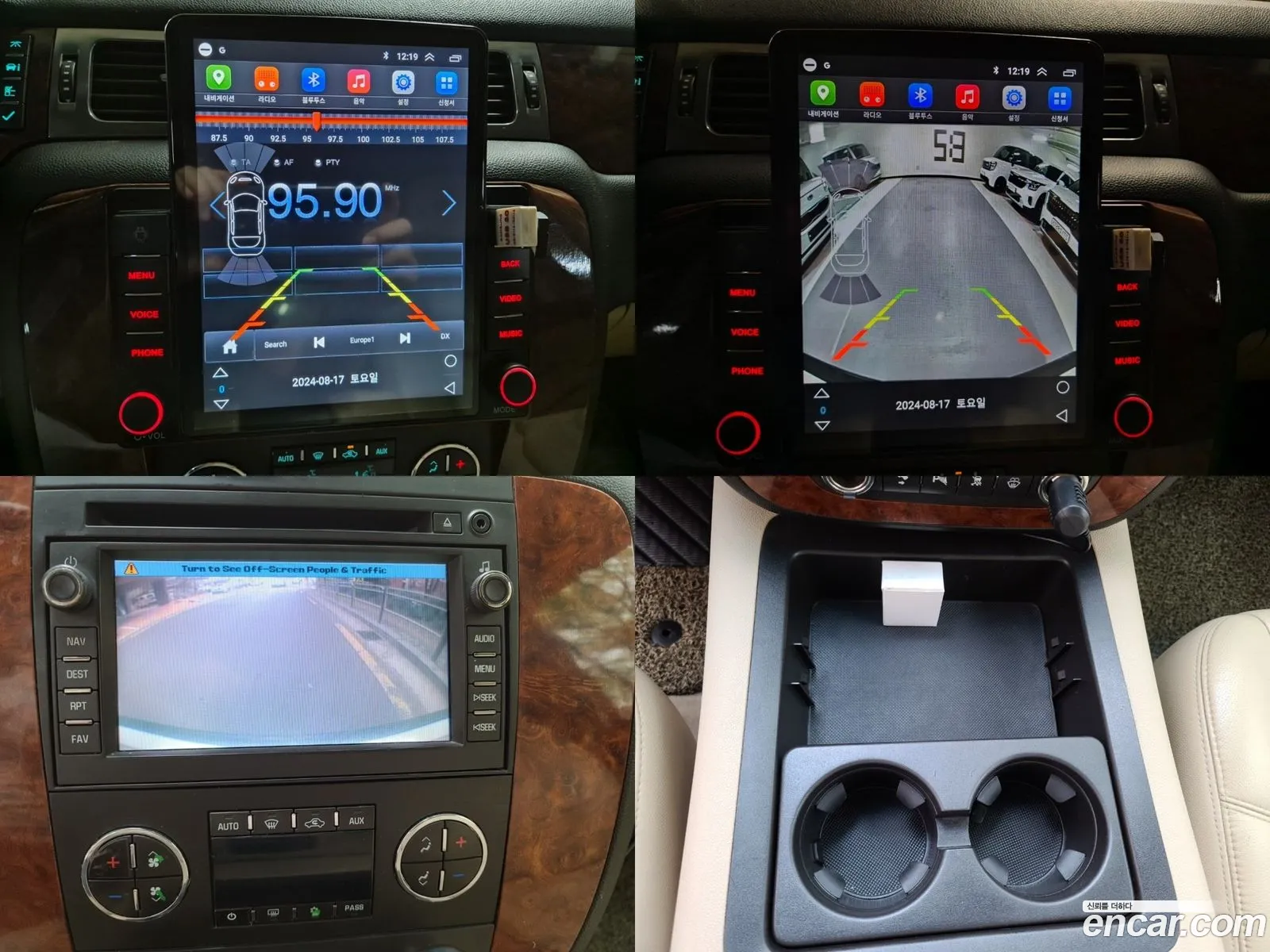 Korex Auto Trade - фотография 7425213