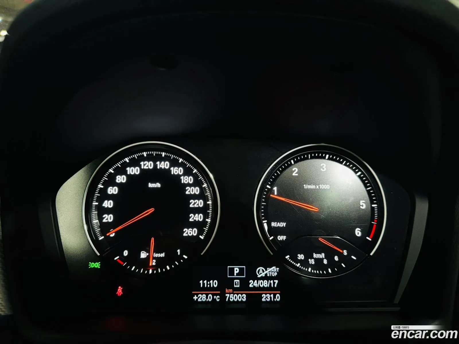 Korex Auto Trade - фотография 17957637