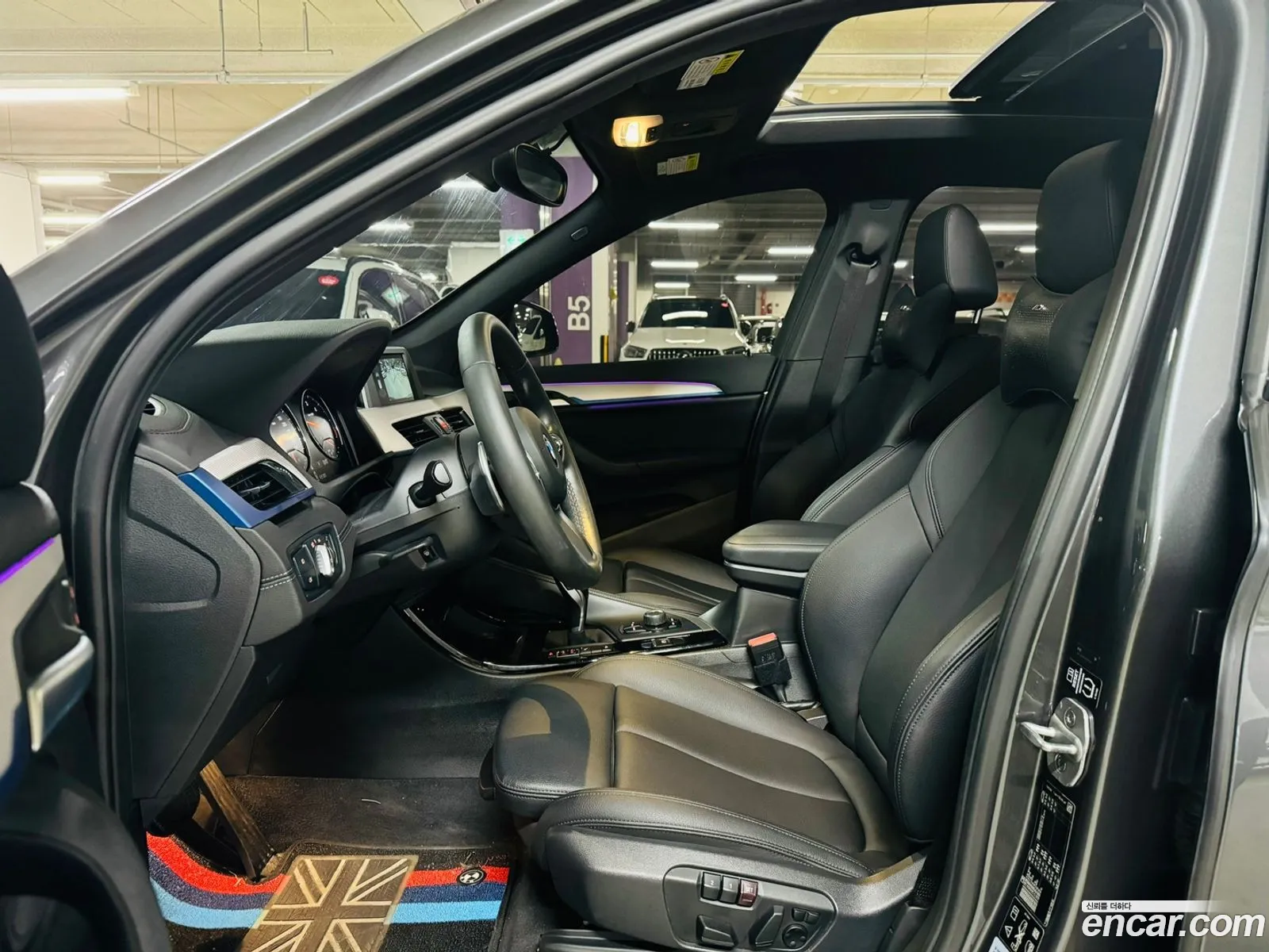 Korex Auto Trade - фотография 17957639