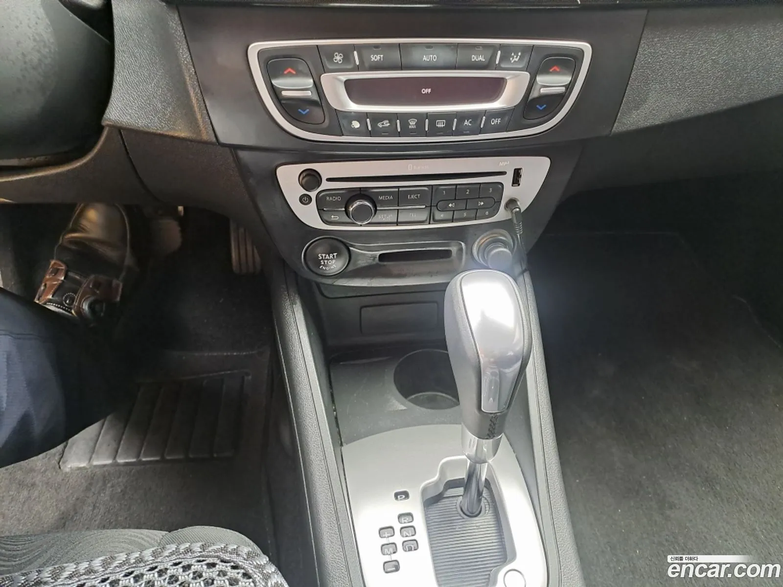 Korex Auto Trade - фотография 6238556