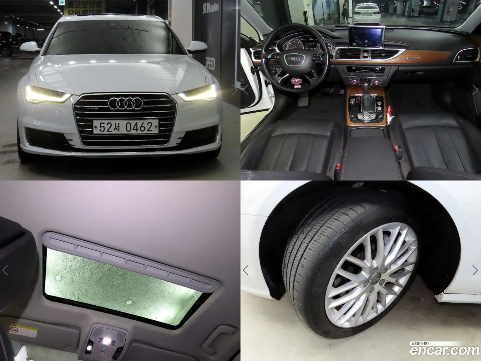 Audi New A6 40 Tdi Quattro Premium C7 - фотография 183751