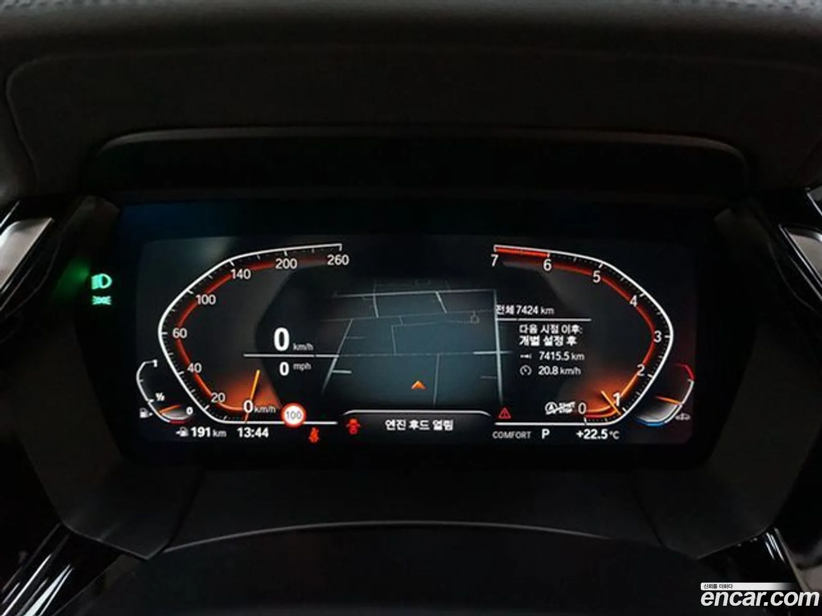 Korex Auto Trade - фотография 17955202