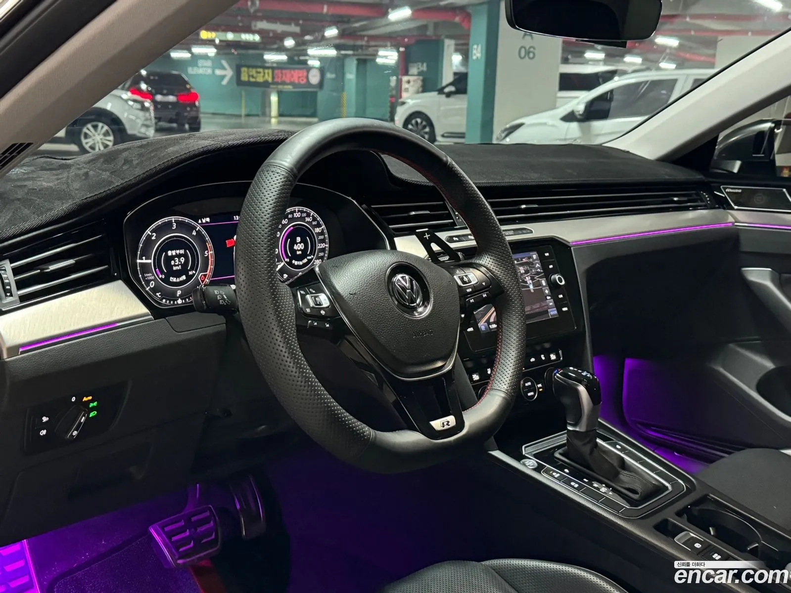 Korex Auto Trade - фотография 7663283