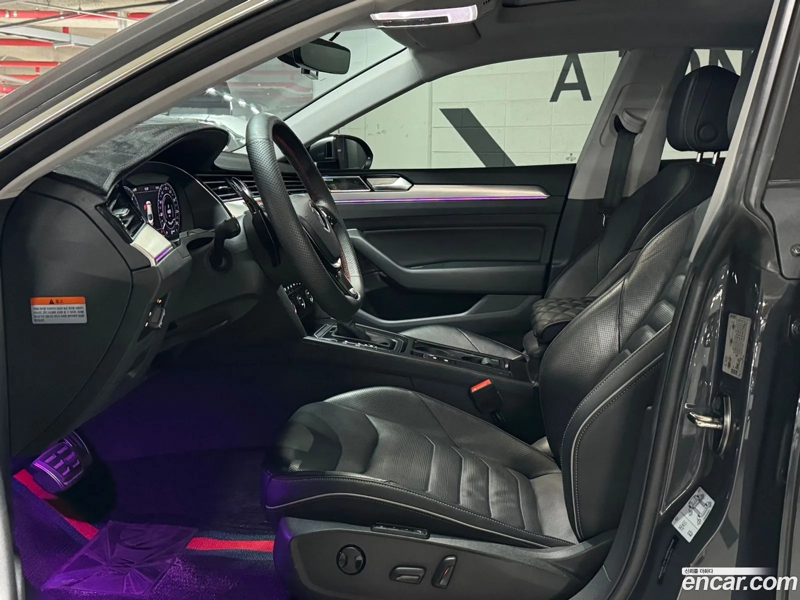 Korex Auto Trade - фотография 7663284