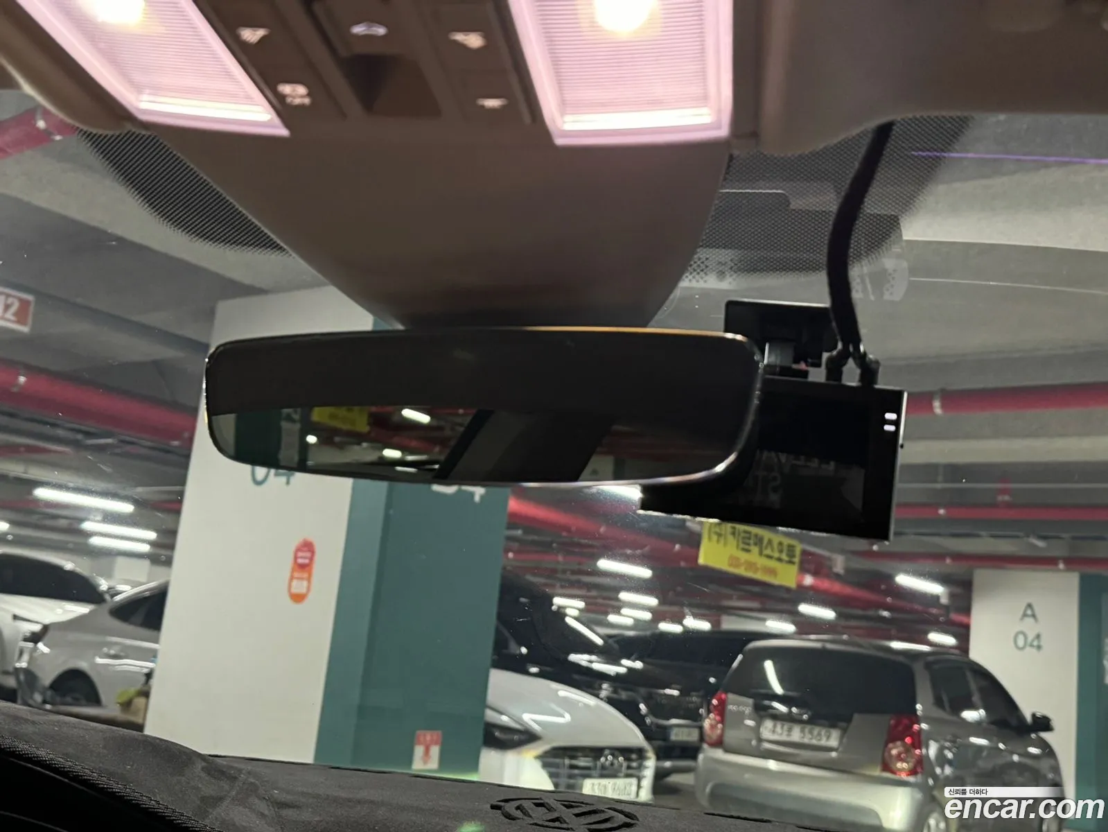 Korex Auto Trade - фотография 7663291
