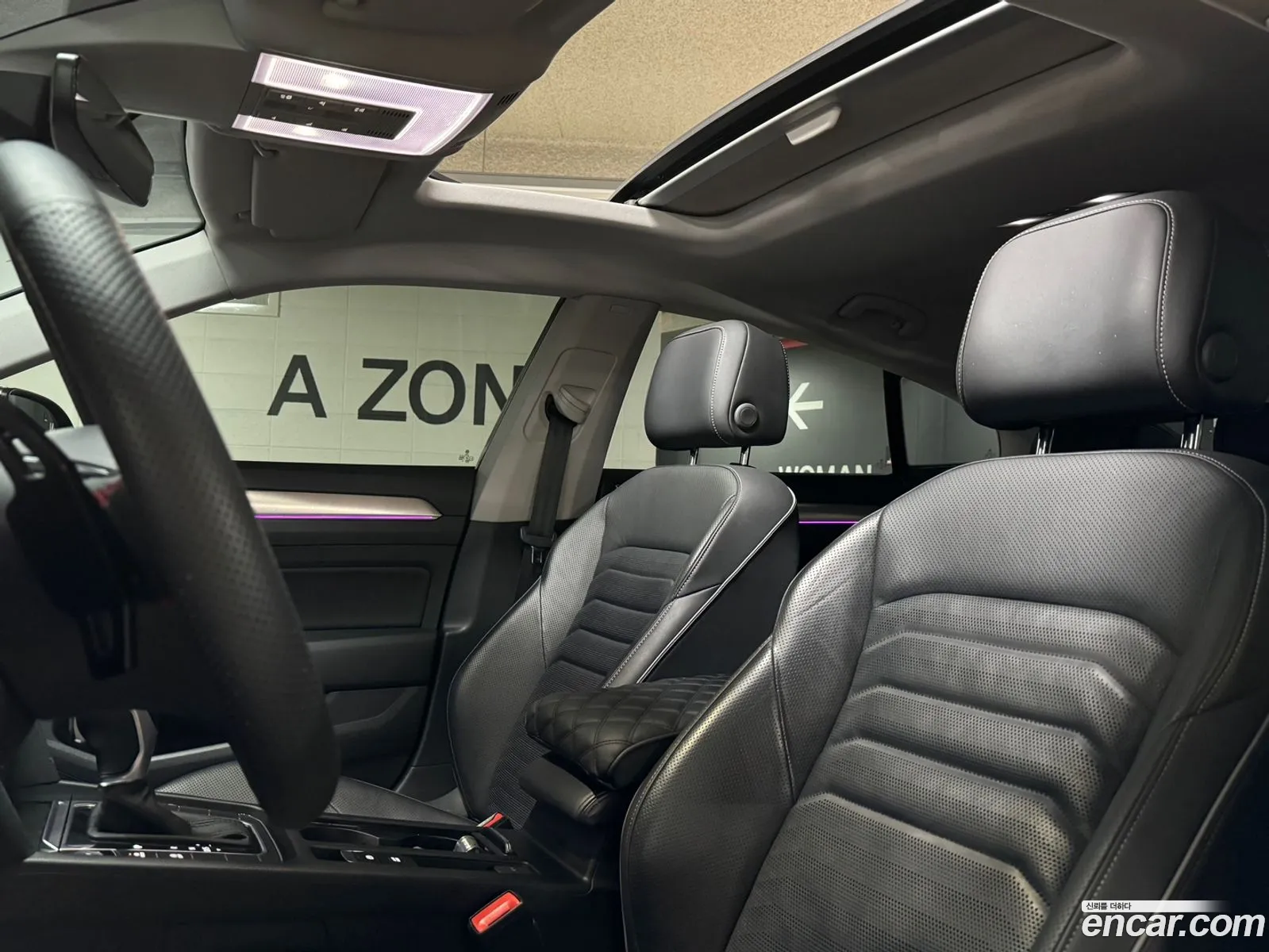 Korex Auto Trade - фотография 7663292