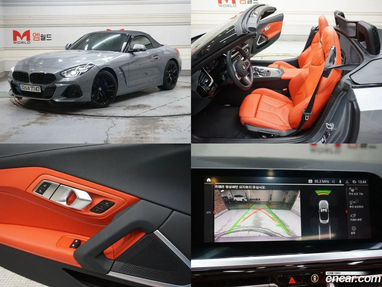 BMW Z4 G29 Sdrive20I M Sports - фотография 17843958