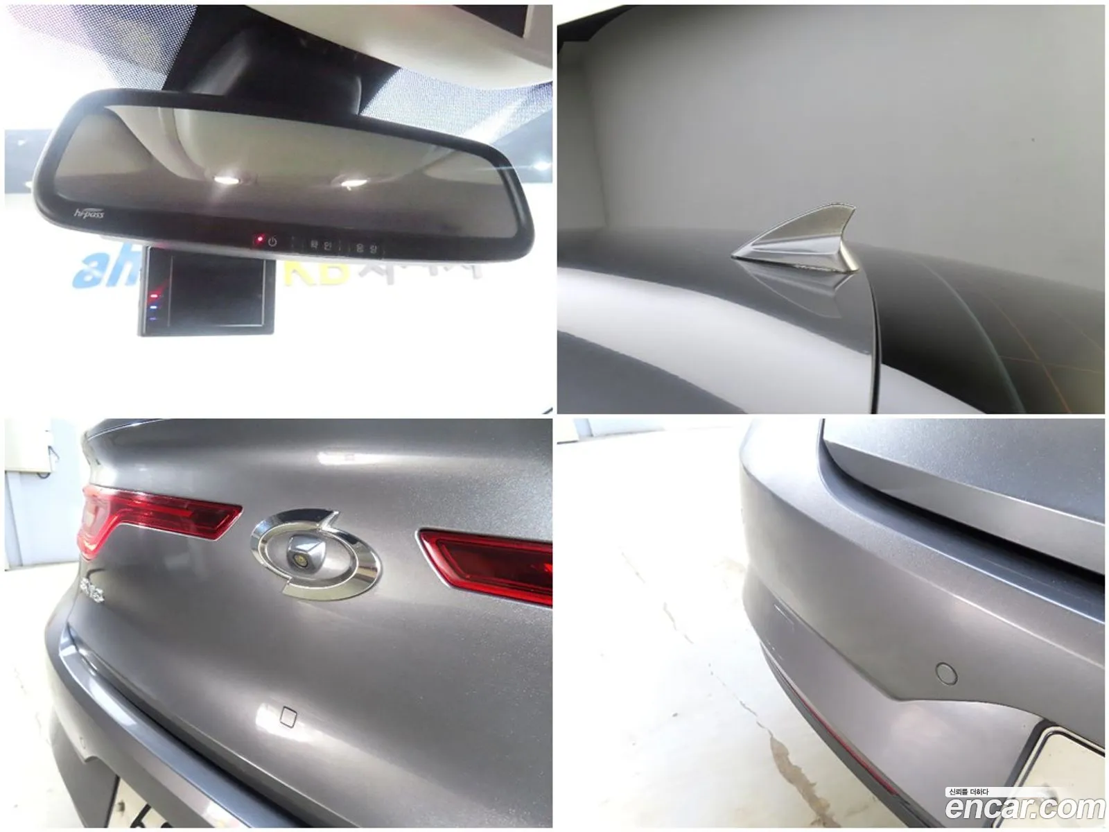 Korex Auto Trade - фотография 6870546