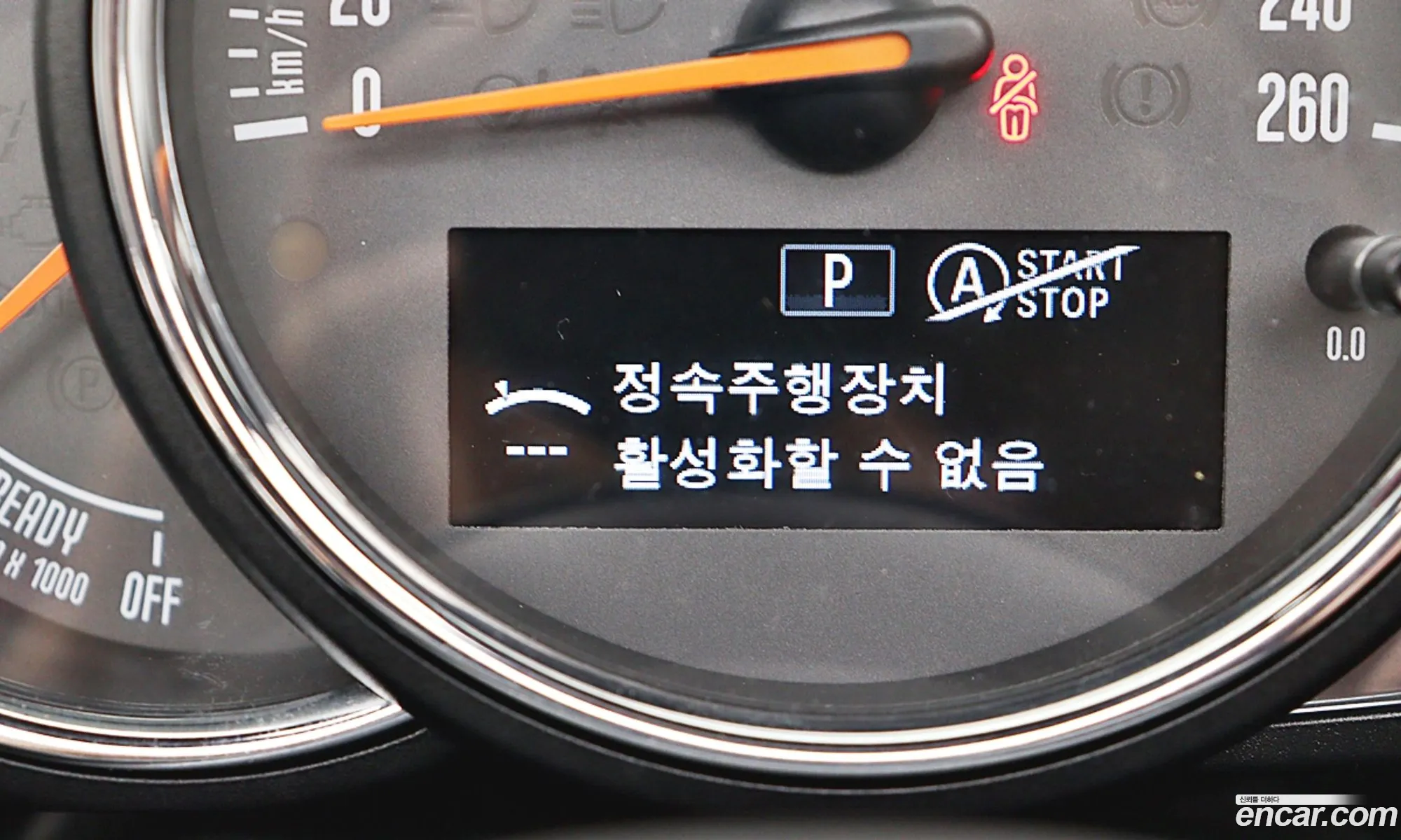 Korex Auto Trade - фотография 11067152