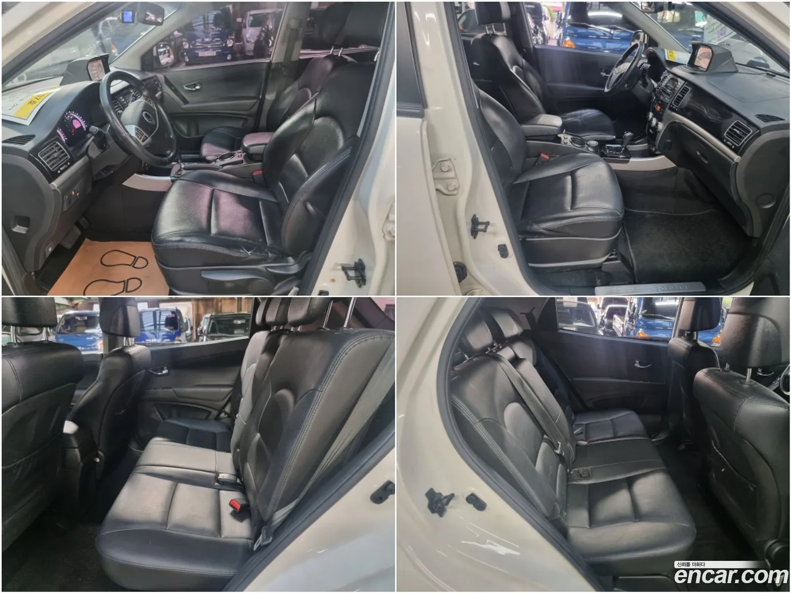 Korex Auto Trade - фотография 8365987