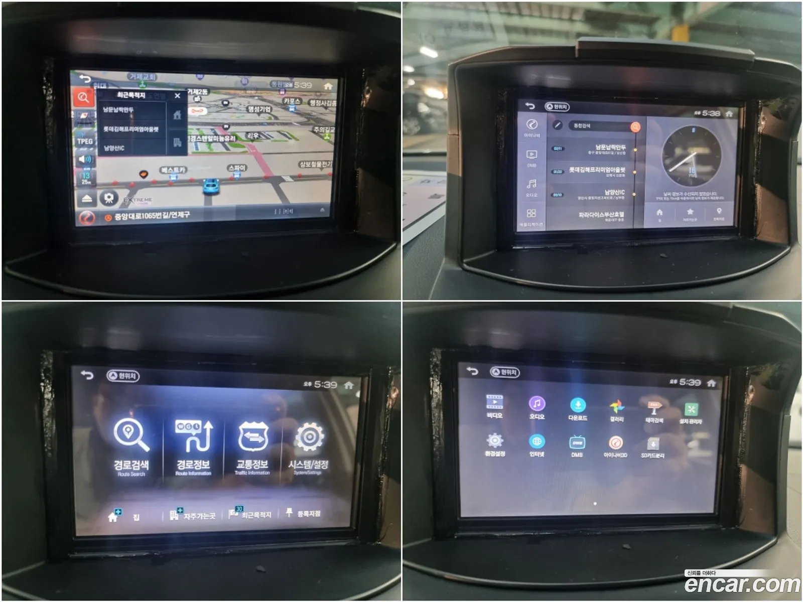 Korex Auto Trade - фотография 8365989