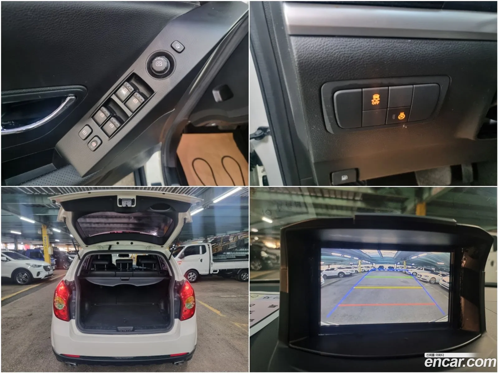 Korex Auto Trade - фотография 8365991