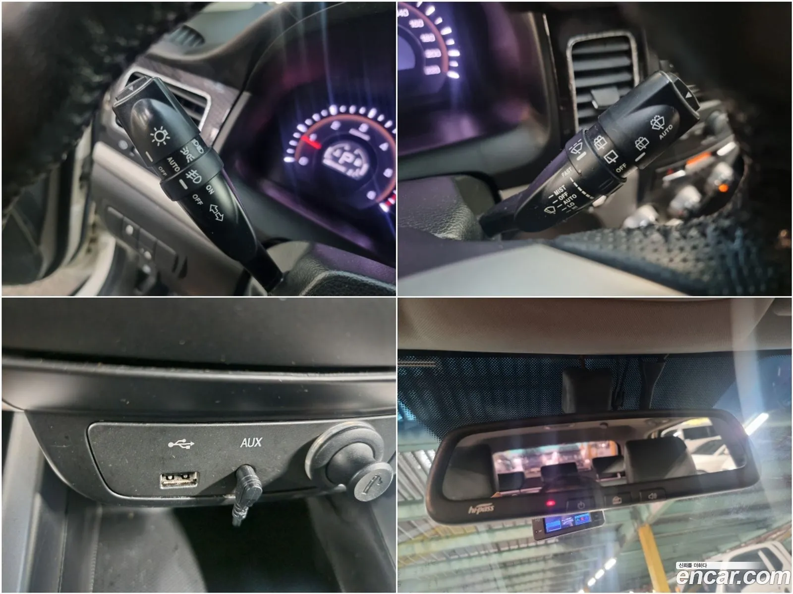 Korex Auto Trade - фотография 8365992