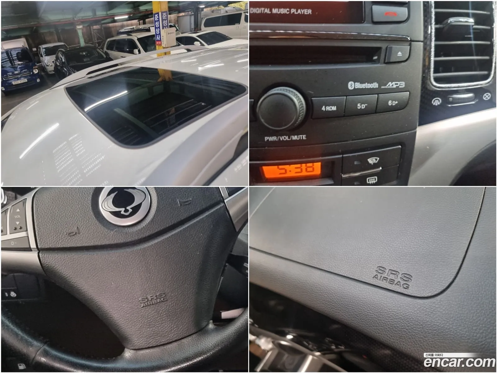 Korex Auto Trade - фотография 8365993