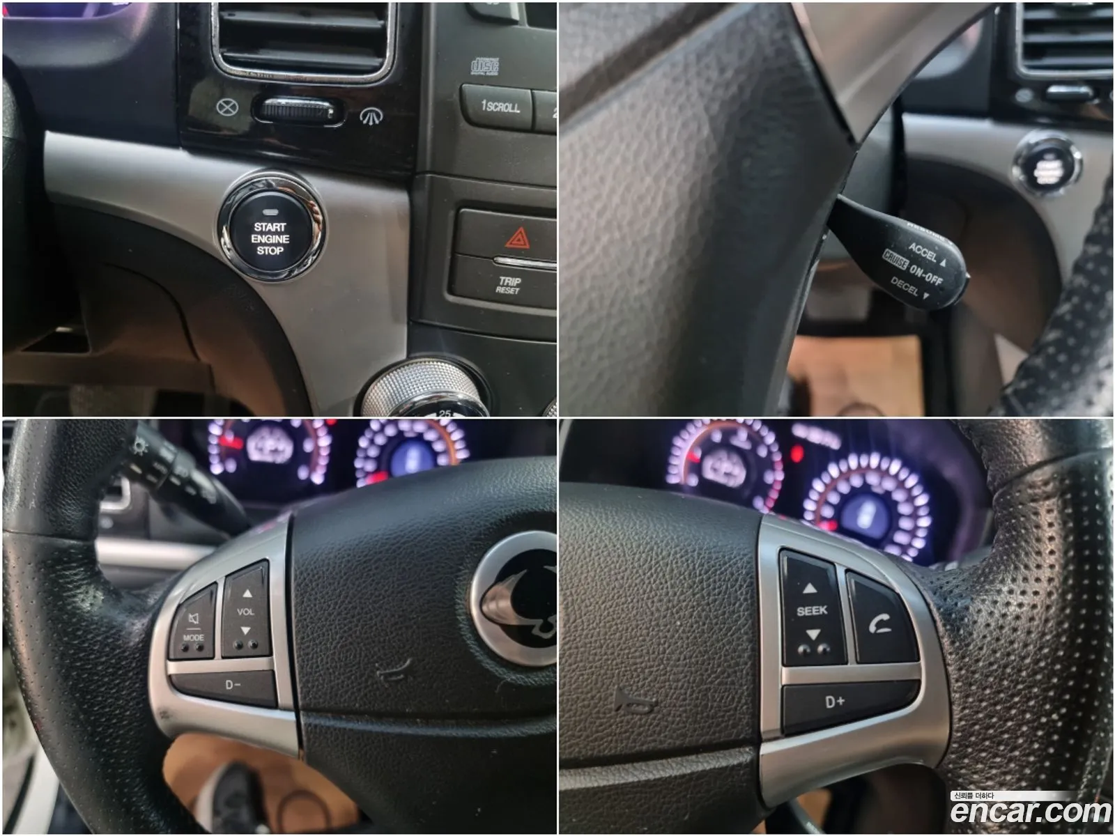 Korex Auto Trade - фотография 8365994