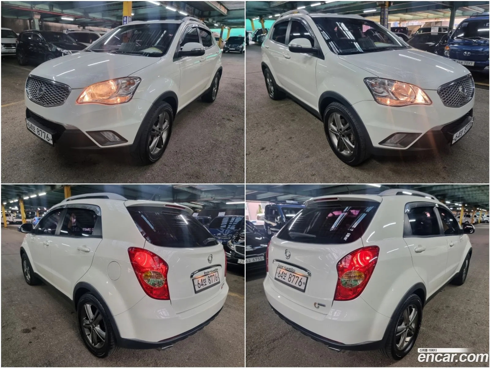 Korex Auto Trade - фотография 8365995