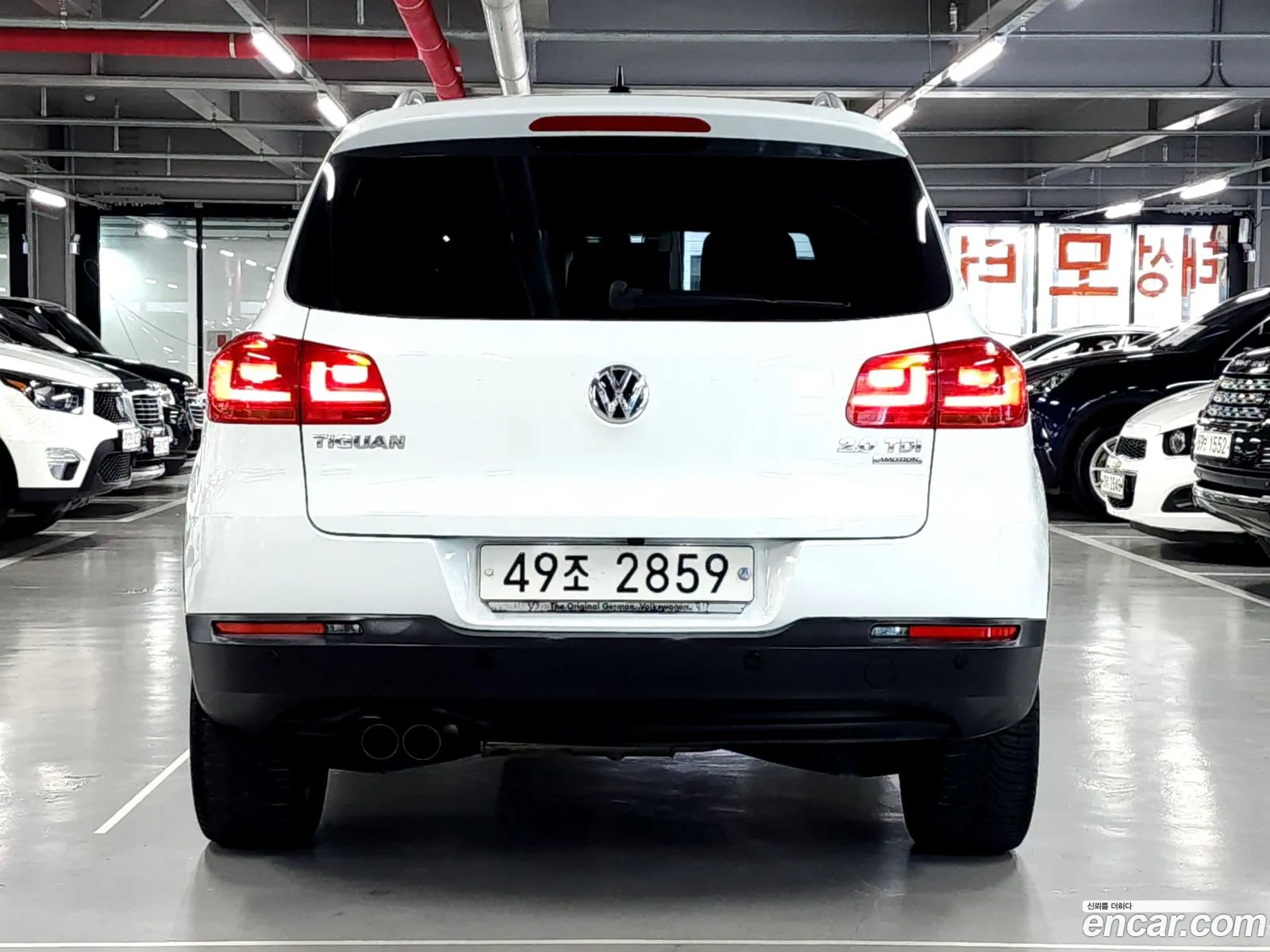 Korex Auto Trade - фотография 7680839