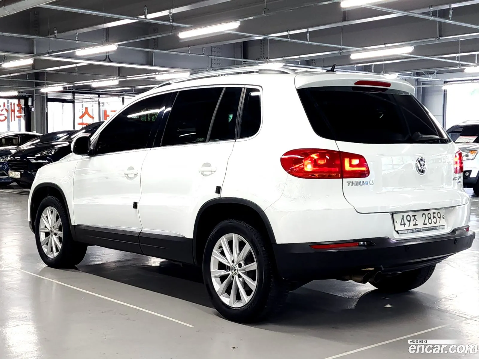 Korex Auto Trade - фотография 7680840