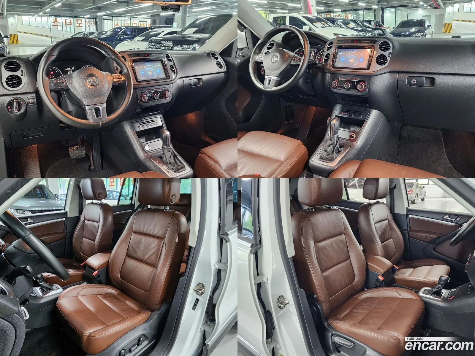 Korex Auto Trade - фотография 7680843
