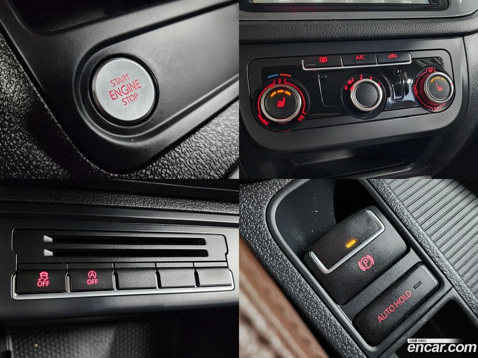 Korex Auto Trade - фотография 7680849