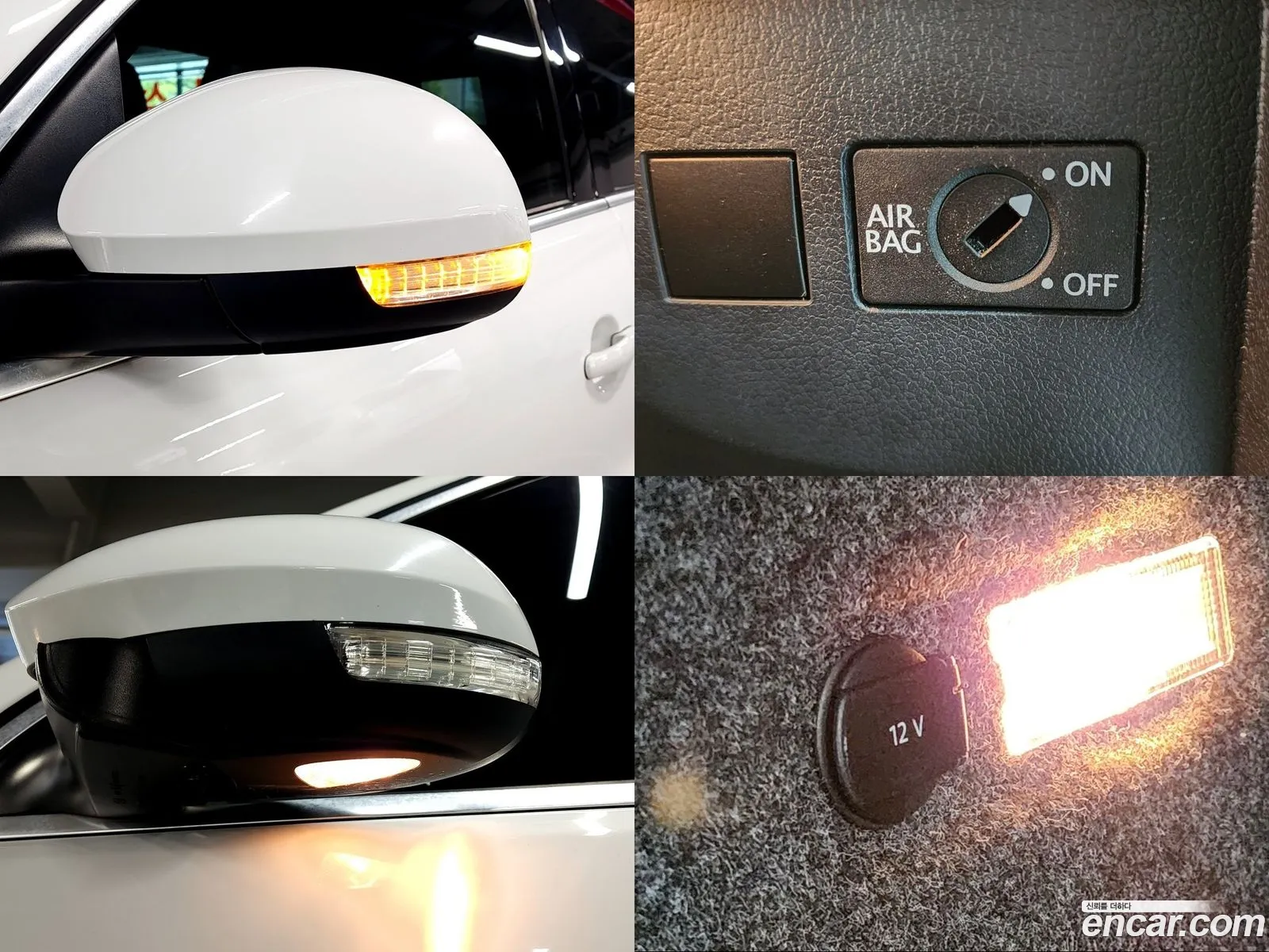 Korex Auto Trade - фотография 7680851