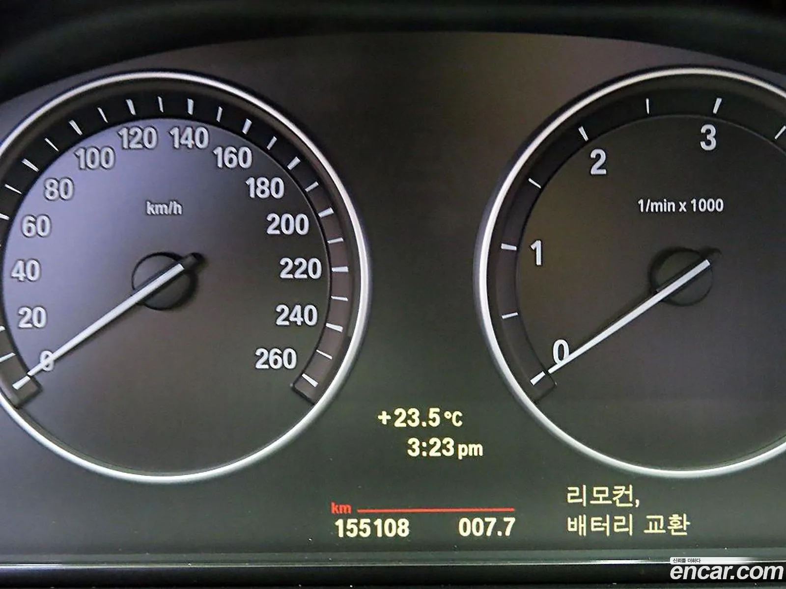 Korex Auto Trade - фотография 17912643