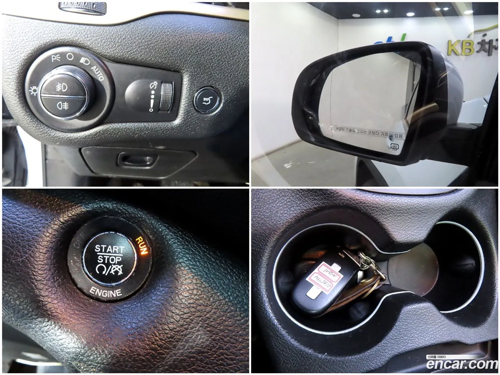 Korex Auto Trade - фотография 6742867