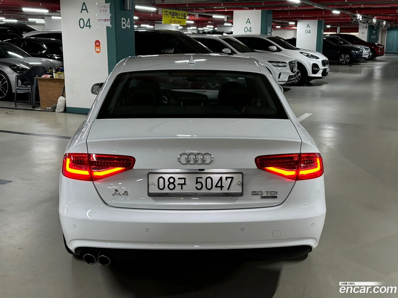 Audi New A4 30 Tdi Dynamic B8 - фотография 377419