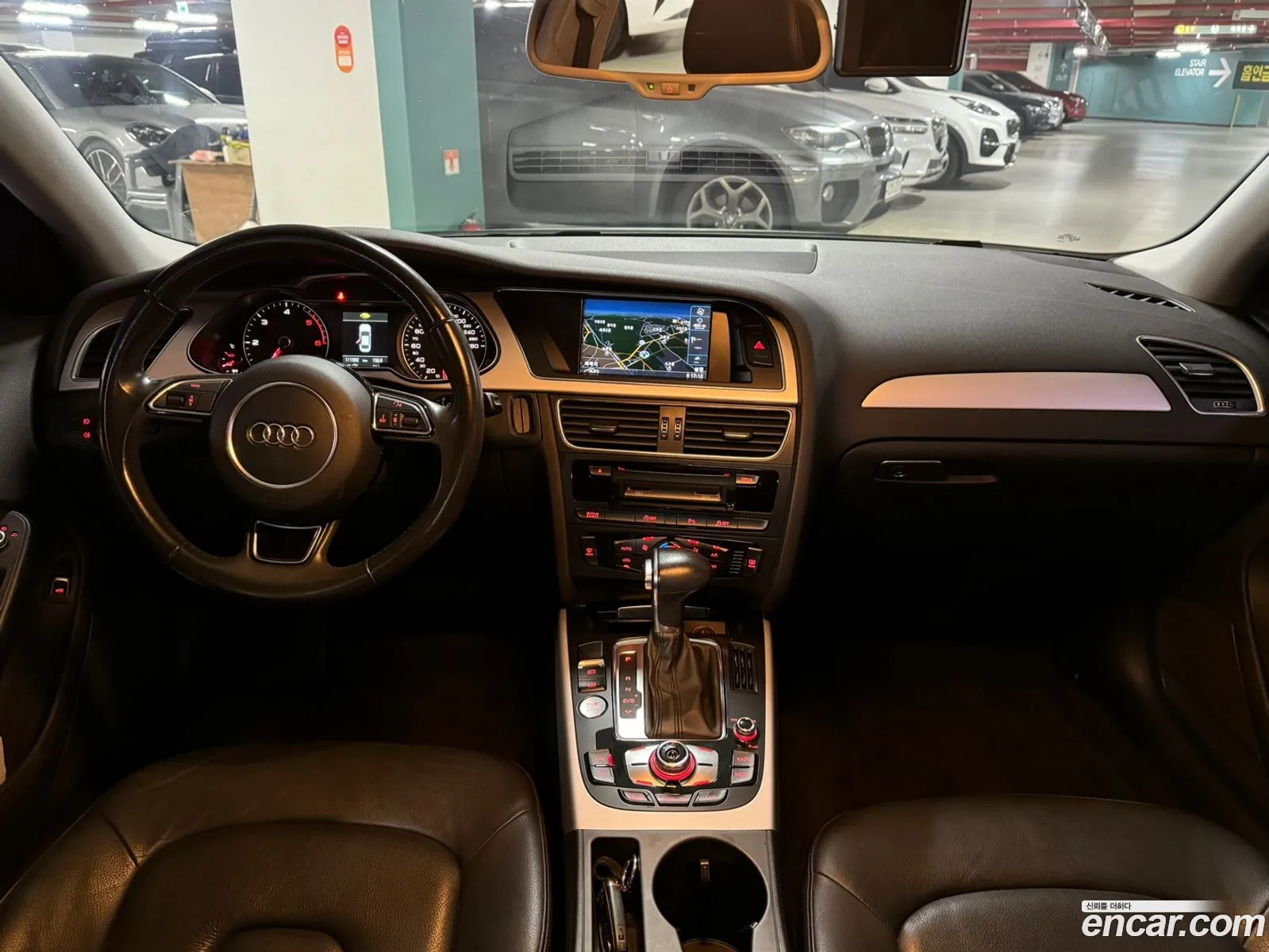 Korex Auto Trade - фотография 397434