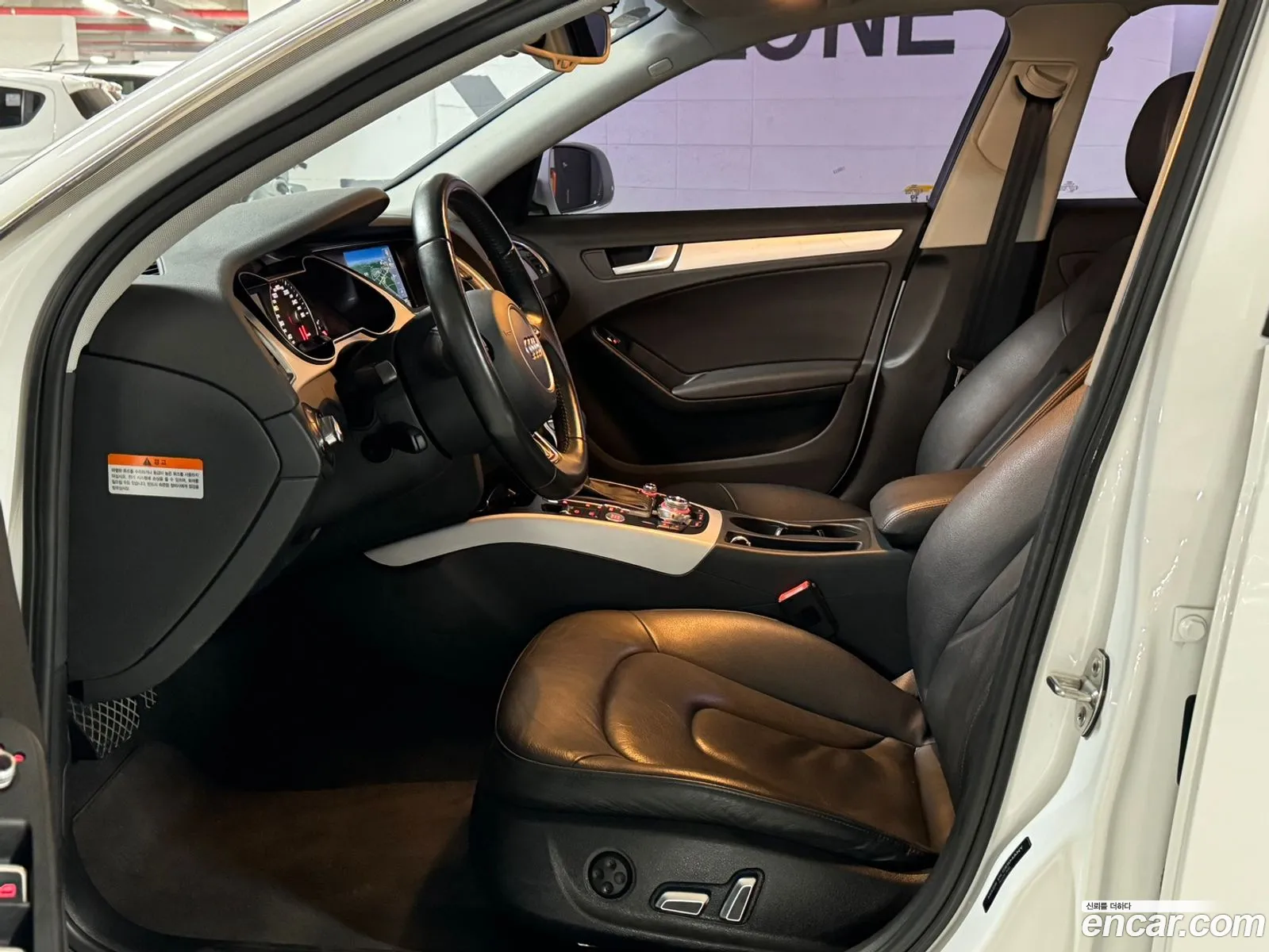 Korex Auto Trade - фотография 397436
