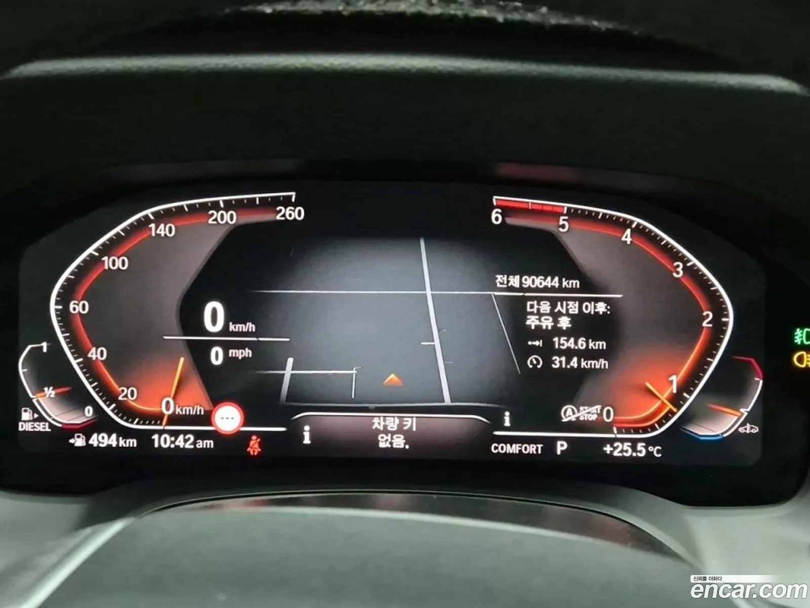 BMW 3 Series G20 320D xDrive - фотография 17916539